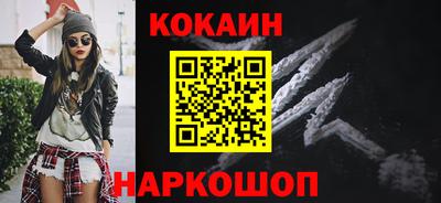 скорость mdpv Обь