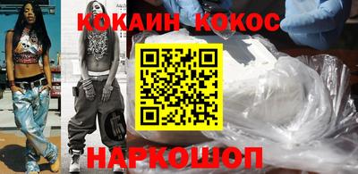 альфа пвп Нягань