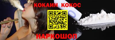 а пвп мука Обнинск