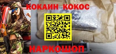 скорость mdpv Обь