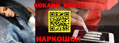 а пвп мука Обнинск