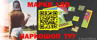 а пвп мука Обнинск