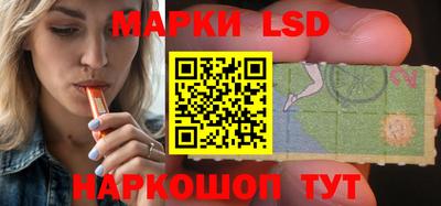 скорость mdpv Обь