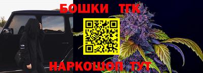 MESCALINE Пенза