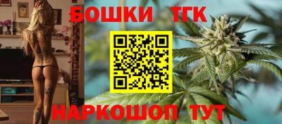 альфа пвп Нягань