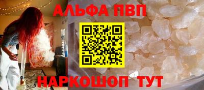 скорость mdpv Обь