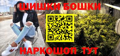 скорость mdpv Обь