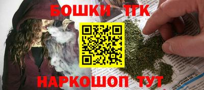 MESCALINE Пенза