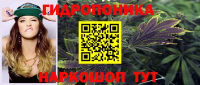 альфа пвп Нягань