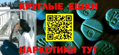 а пвп мука Обнинск