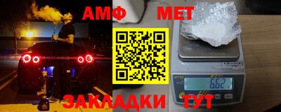 скорость mdpv Обь