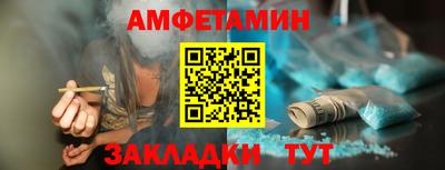 скорость mdpv Обь