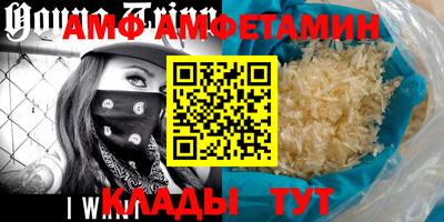альфа пвп Нягань
