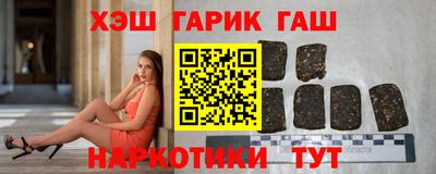 альфа пвп Нягань