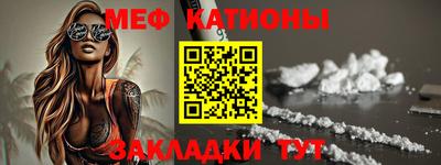 скорость mdpv Обь