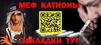 гашишное масло Партизанск
