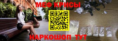кокаин премиум Первоуральск