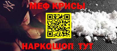 скорость mdpv Обь